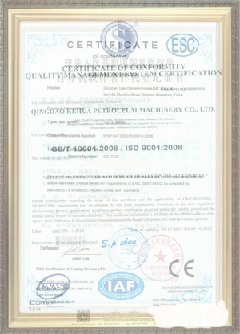 山南游览路线规划示例