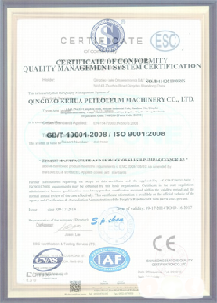 山南智慧导览界面示例
